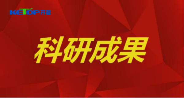ART-304數(shù)字信號(hào)檢測(cè)校準(zhǔn)裝置